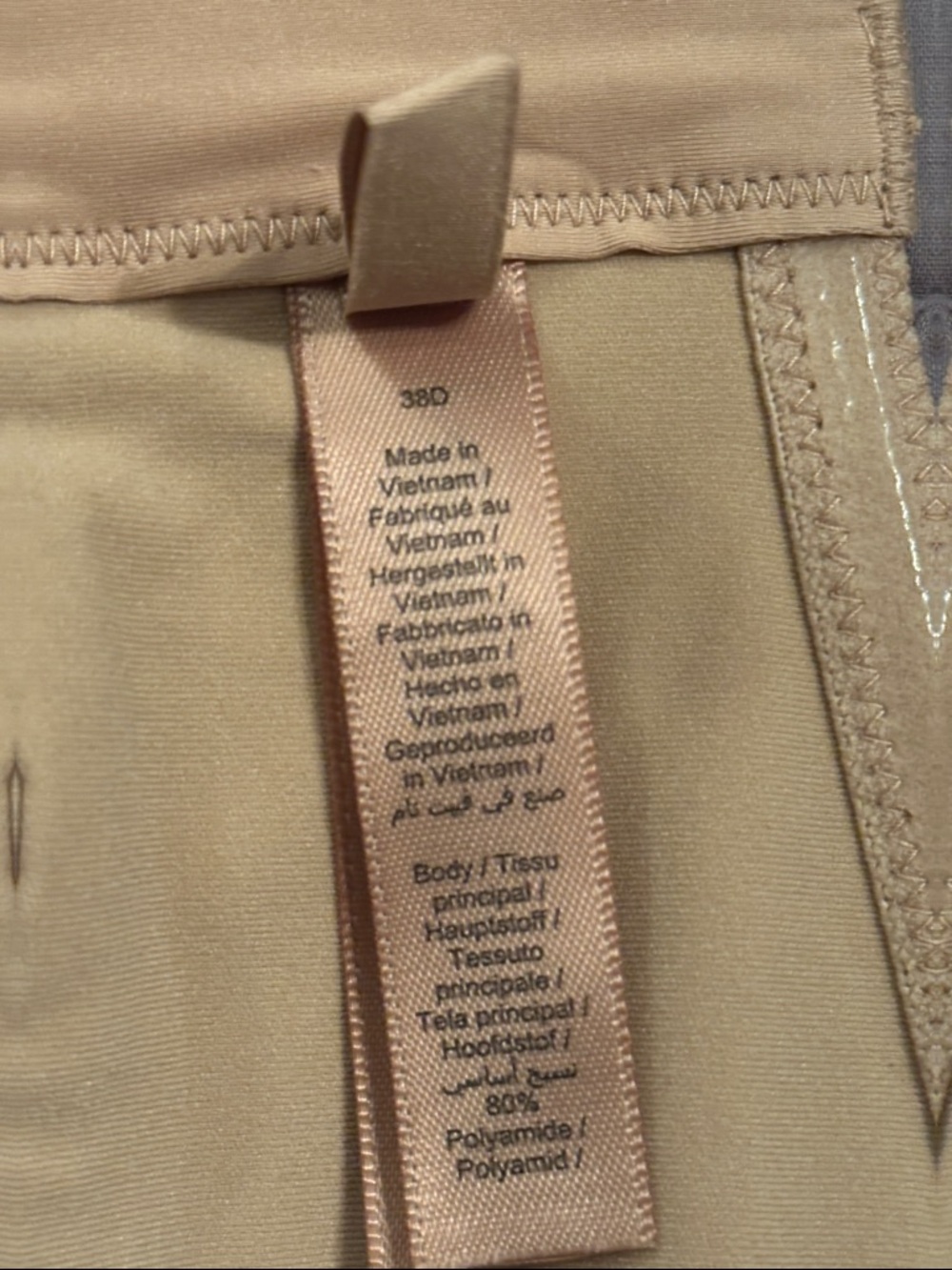 SKIMS Strapless Bra - Tan size 38D. - Picture 9 of 10